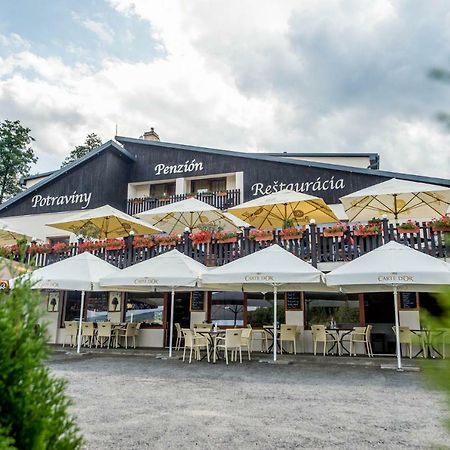 Sofia Boutique Hotel Domasa Dobra Екстериор снимка