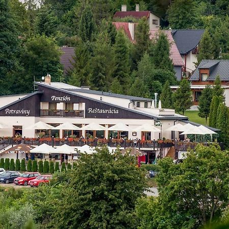 Sofia Boutique Hotel Domasa Dobra Екстериор снимка
